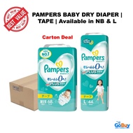 [ 3.3 Deal ] Pampers Baby Dry Diaper | Tape | Available in NewBorn & Large | Carton Deal