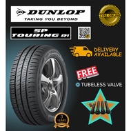 DUNLOP SP TOURING R1 205/55R16 NEW TYRE TIRES TAYAR BARU RIM 16 EXORA PREVE ALTIS CIVIC ONLINE DELIV