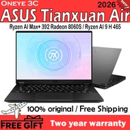 ASUS Tianxuan Air/TUF A14 2026 Ryzen AI Max+ 392 / AI9 H465 Radeon 8060S / RTX5060 14" Gaming Laptop