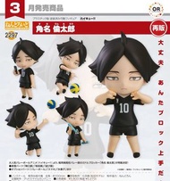 （現貨）黏土人 2297 角名倫太郎 排球少年 Rintarou Suna Haikyuu!! Nendoroid GoodSmile