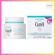 Curel Moisture Face Cream 70g【Face Cream】