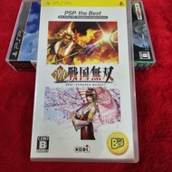 Original PSP Disc Geki Sengoku Musou (ULJM 08012)