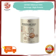 [HALAL] GENKO Hikiwari NDO 500gm for digestive discomfort acid reflux  Gastro-AD AB Kefir