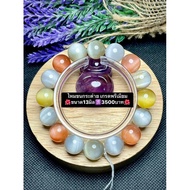 Rabbit Fur Silk Bracelet Premium Grade Glass