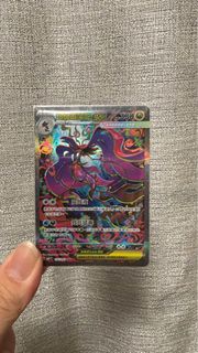 ［代放專欄］PTCG繁中 超級毒藻龍sar 瑪琪艾兒sr 道具拆除器sr 能量回收sr 衝浪海灘sr 密阿雷市sr 超級烈空坐ex