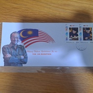2018 Malaysia Ex Prime Minister Bekas Perdana Menteri Dr M Tun Dr Mahathir Mohammad 93th Birthday St