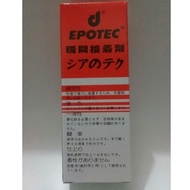 EPOTEC DEVIL GLUE 1 BOX.