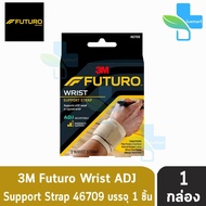 Futuro Wrist Support Strap ADJ ฟูทูโร่ พยุงข้อมือ ปรับกระชับได้ 46709 [1 กล่อง] 901