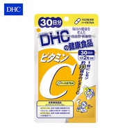 日本进口 DHC（蝶翠诗）维生素C硬胶囊 60粒/袋 30日量 富含维生素c （新版）