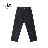 Unwashed Heavyweight Carpenter Jeans 16 oz