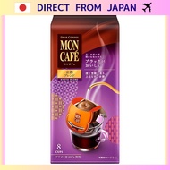 Mon Cafe Kyoto Blend - 8 Pack