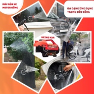 Máy xịt rửa xe motor đồngCS 2500Wáp lực 120 bar12L/phút hiệu HEIKOkhông chỉnh áp H3A-15M