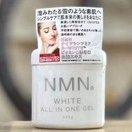 Nmn anti-aging facial Gel.