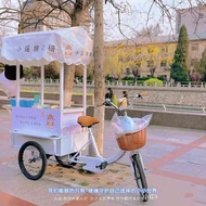 Stall Trolley New Arrival Middle-Aged and Elderly Pedal Tricycle Elderly Tri-Wheel Bike Pedal Cargo Rickshaw