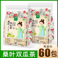 Bitter melon and winter melon Health tea Organic mulberry leaf double melon tea