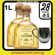 1L Patron Anejo Tequila 100cl Twin Bottles w Gift Box - Free Free Patron Aluminium Cup