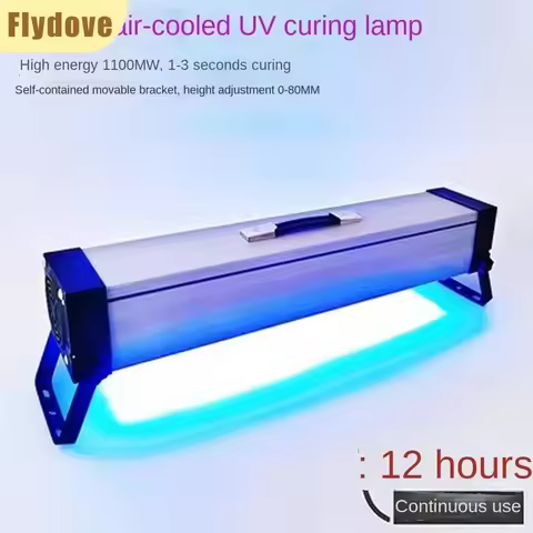 High Energy 800W High-power UV Curing Lamp 365nm 395nm 405nm PCB Board Coating Shadowless Adhesive B