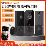 Wireless Doorbell Remote Intercom wifi Doorbell Standard Dingdong Machine with Motion Detection Vide