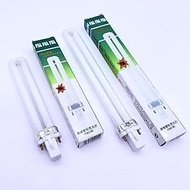 FSL PL-9W/11W 2 Pin PL Fluorescent Tube Daylight