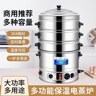 Electric Steamer Commercial Steamer Steamer Steamer Electric Steamer Small Steam Steamer Steamer Xia