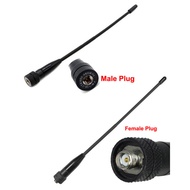 【】 669c Sma Male/sma Female Dual Band Vhf/uhf Antenna For Yaesu Vx-3r 5r -5r Th-Uvf8d Uvf9 Kenwood T