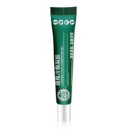 Daigou day Hot Sale 20g Gel Cold Compress Manufacturer apgar Lumbar Spine