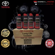 088891L Toyota Super Long Life Coolant 1Liter ( 12Bottle x 1Box)