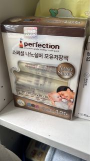 Perfection 嬰兒母乳儲存袋 120入