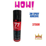 3M Super 77 Multipurpose Spray Adhesive 13.2 oz/ 375 g