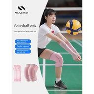 Endurox volleyball special arm guard set for high school entrance examination student wrist women's 