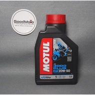 MOTUL 3000 PLUS 20W-50 4T Engine Oil – 0.8L (GOOD MOTO MOTORCYCLE PARTS)