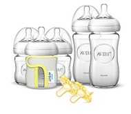 [PHILIPS AVENT] SCD291/01 - Philips Avent Natural Glass Baby Bottle Gift Set