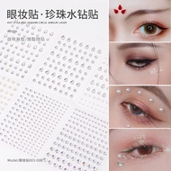 3D Glitter Face Eye Rhinestones Diamond Pearl Jewelry Sticker Makeup Art Eyeliner Tattoo Body Nail A