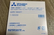 原廠正貨 Mitsubishi 三菱電機 MJPR-18WXFT三菱抽濕機專用銀離子抗菌防霉除臭 PM 2.5 過濾網 Filter 適用於以下型號 : MJ-E152AK-H MJ-E152AF-H