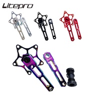 Litepro Shining Star Crank Five Claws Hollow Integrated Crankshaft Alloy Hollow Crank 130BCD Chainring Folding Bicycle Crankset