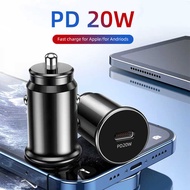 PD20W Car Mobile Phone Charger Fast Charge Suitable for Apple 16 Car type-c Car Charger 20W Flash Ch