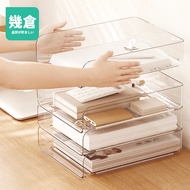 Thickened File Box Storage Box File Storage Box [Several Warehouses-Shipping Invoices] Stackable Tra