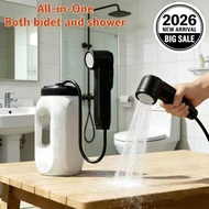 2026 New All in One Portable Travel Bidet Rechargeable Dual Water Source Bidet Compatible with Bottl