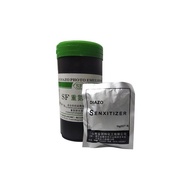 FUKUSAWA Photo emulsion (ware-resistant diazo type)