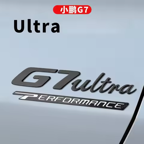 letter badge XPENG G7 Ultra rear trunk labels trunk logo accessory car rear and trunk label sticker 