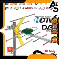 💥READY STOCK💥HDTV Digital Outdoor Antenna ANOH180/DHAO551C7 HDTV/DVB/DVB-T2/MYTV/MyFreeview