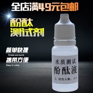 Phenolphthalein Reagent 10ml Alkaline Water Quality Detection Phenol Gluten Phthalein Indicator Deve