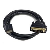 HDMI to DVI Cable (24+1). Kingmaster. 1.5m long. KM051