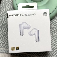 HUAWEI華為 FreeBuds Pro 3 真無線藍牙耳機