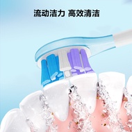 Y10usmile Universal No Full Electric Toothbrush p10 New Product y10pro Head y1 Brush Copper Adaptati