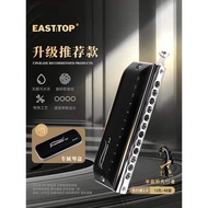 [Disyorkan] Oriental Ding Pioneer 12 Lubang Diatonik Harmonika C Kunci T1248NV untuk Prestasi Profes