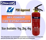 Dry Powder Fire Extinguisher for Car, Lorry, Home. Size 1kg, 2kg, 4kg available. PSB Approved.