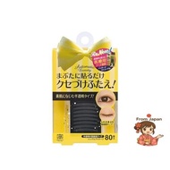 ab Auto Automatic Beauty Matic Beauty Automatic Beauty AB Automatic Beauty Single Eye Tape  Direct F