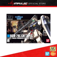 Bandai HGUC 1/144 GM Type C 5059163