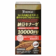 納豆激酶10000FU 90粒膠囊